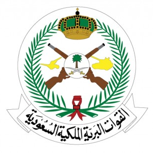 Royal Saudi Land Forces