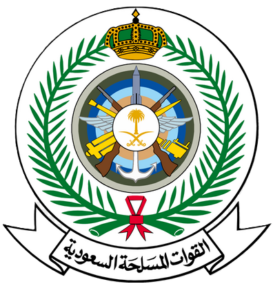 Armed Forces