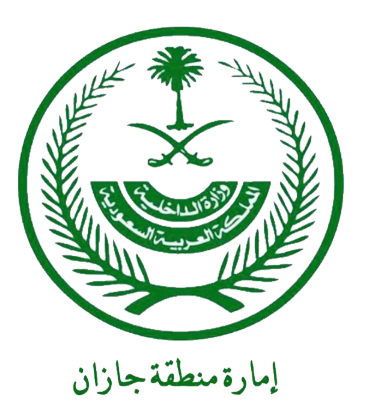 Emirate of Jazan