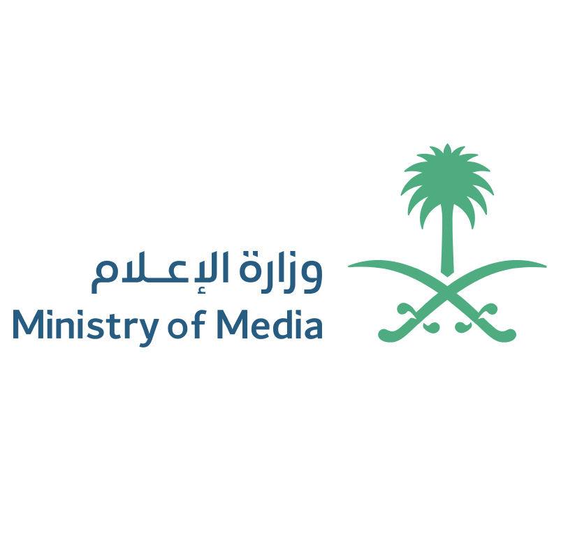 Ministry of Media